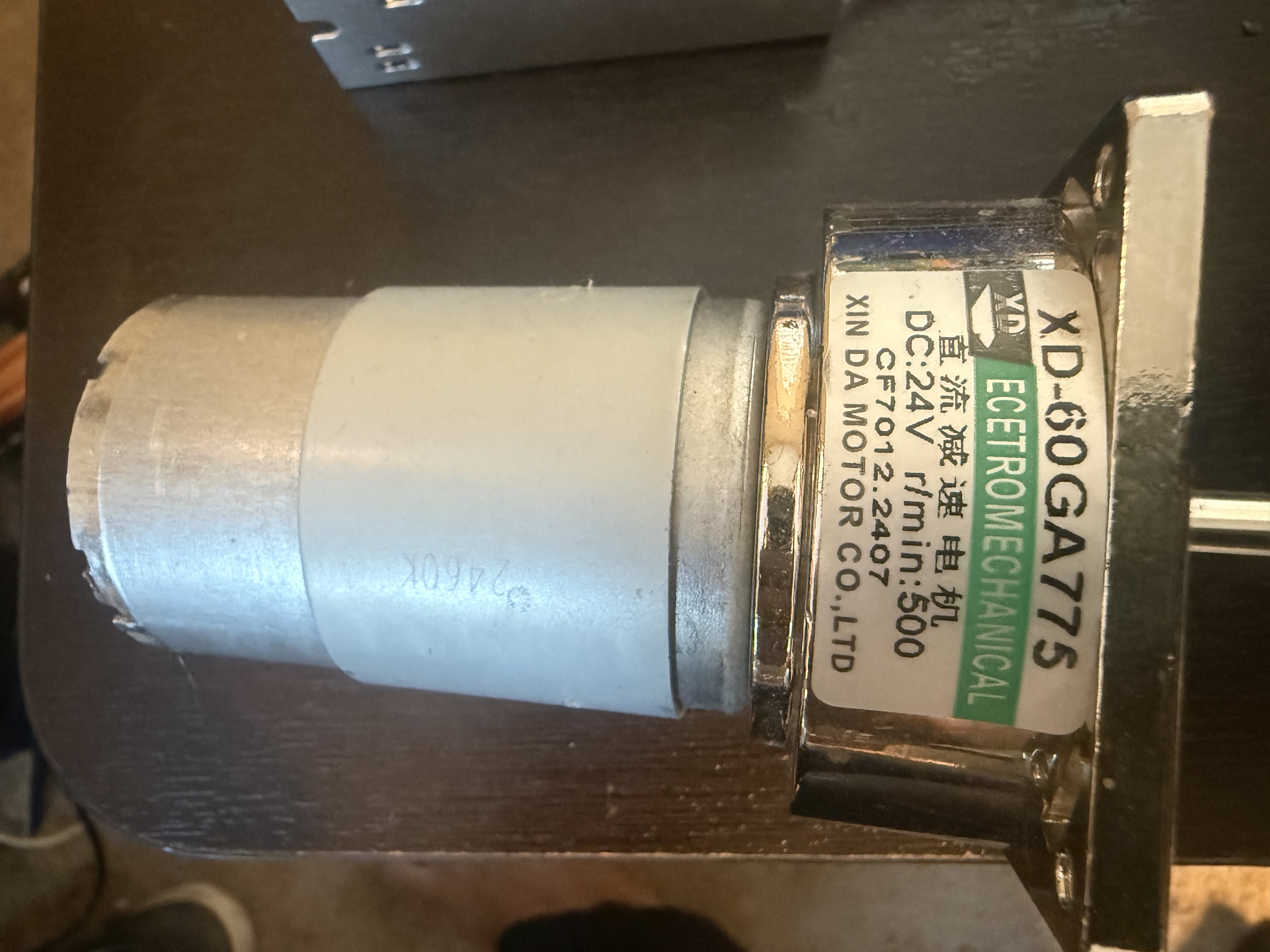 24V gear motor